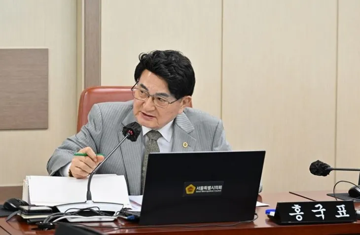 질의하는 홍국표 의원