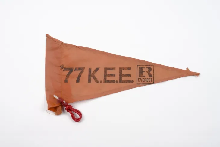 에베레스트 최초 등반 자료(삼각표식기) 국립산악박물관 제공