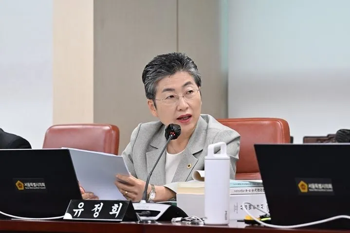발언하는 유정희 의원
