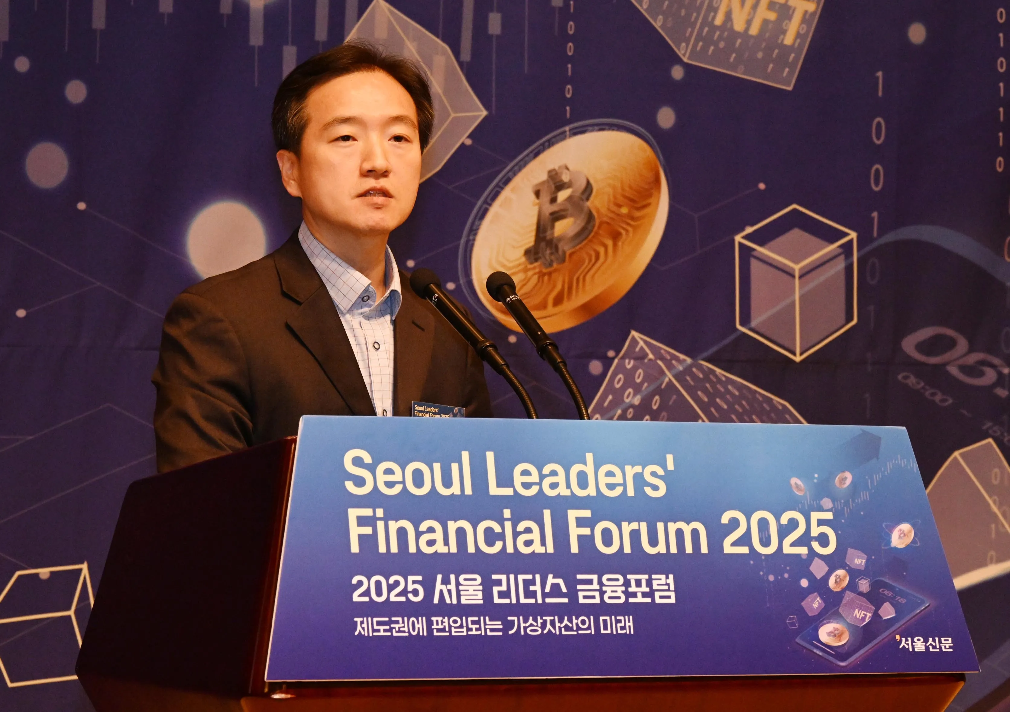 코인 판 포럼 (74) 사진