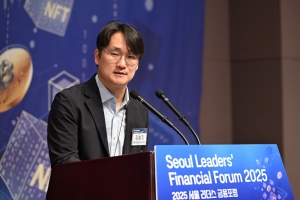 “가상자산, 하나의 산업… ‘제도화’ 통해 시스템 정비해야” [2025 서울리더스금융포럼]