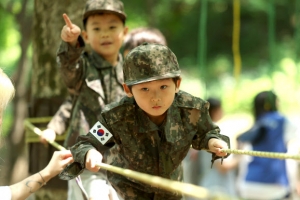 [포토] ‘신나는 병영체험’