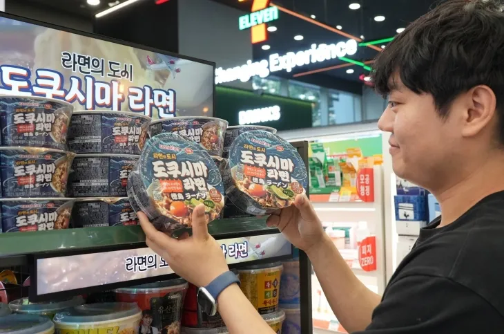 도쿠시마 라면(사진-세븐일레븐 제공)