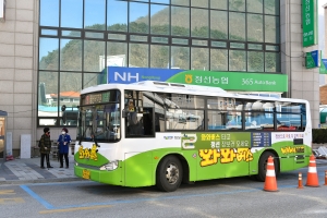 정선 와와버스 승객 ‘쑥쑥’…“완전공영제 효과”