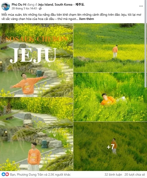 베트남 JJ프렌즈 SNS홍보 게시물. 제주도 제공