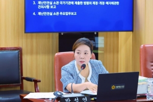 박성연 서울시의원, ‘장안초 주변 지중화 사업’ 상임위 통과