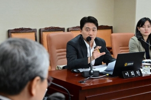 이희원 서울시의원, 정례회 맞아 교육감에 서울 교육 현안 질의