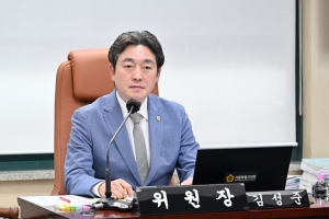김성준 서울시의원 “유가보조금 예산, 무분별한 편성과 집행 부실...전면 재검토 필요”