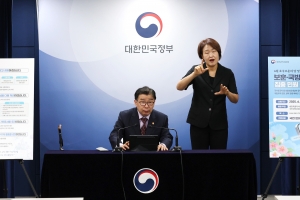 권익위 “모든 공동상속인 동의 없어도 차량 말소 가능”
