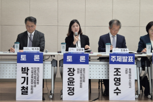 장윤정 경기도의원, “특성화고, AI 시대의 인재 양성 거점 되어야”