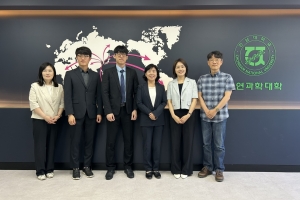 [단독] 전남대 생명과학기술학부, 국가 합성생물학 거점 도약