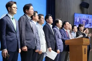 ‘해양수산부 부산 이전’ 반발 확산…국힘·충남도의회 공동 대응