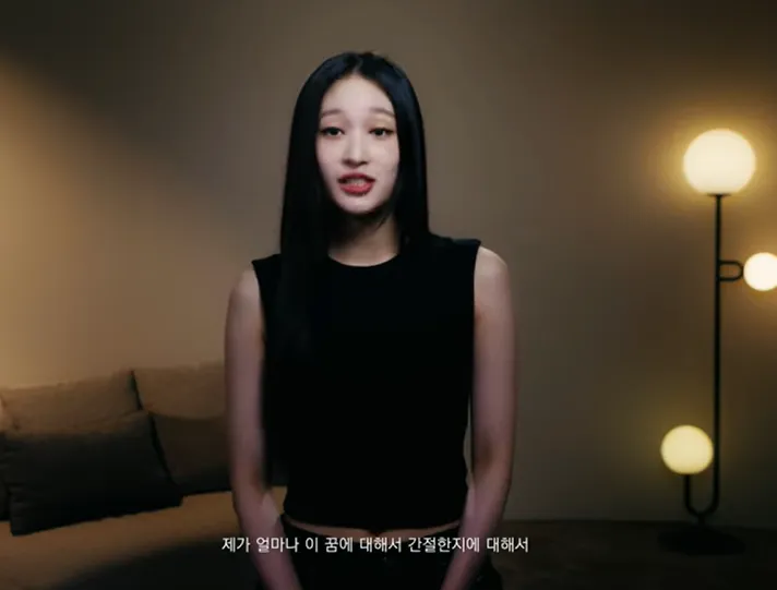 혼성 그룹 ‘올데이 프로젝트’ 멤버 애니. 유튜브 채널 ‘올데이프로젝트’ 캡처