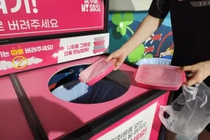 서울 야구장서 일회용기 사라진다