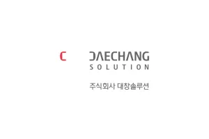 [서울데이터랩]금일 코스닥 거래량 1위 대창솔루션 거래대금 191억 돌파