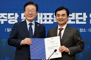 국방장관에 안규백 지명…5·16 이후 첫 민간 출신 [11개 부처 장관 후보 지명]