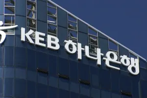 하나은행, 중동 리스크 대응… 중소·소상공인 11.3조원 금융지원