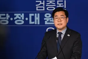 박찬대 당대표 출마 선언…“이젠 제가 이재명 대통령 곁 지킬 것”