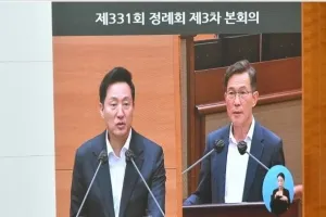 남궁역 서울시의원, 서남 2단계 집단에너지시설 건립의 공공성 및 안정성 확보 촉구