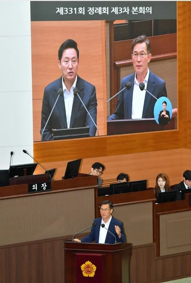 제331회 정례회 제3차 본회의 시정질문을 하는 남궁역 의원