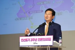 취임 3주년 이상일 시장, “용인 대도약 기틀 닦았다···인구 150만 광역시 만들 것”