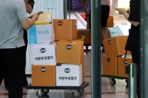 [포토] ‘서울고검서 옮겨지는’ 내란사건 관련자료들