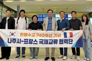 ‘유럽으로 가는 나주’…윤병태 시장, 국제교류 본격화