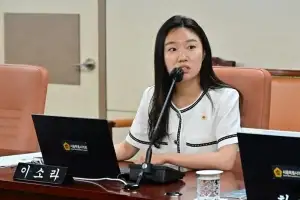 이소라 서울시의원 “유아수석교사제 3년 연속 집행률 0%”…구조적 문제 지적
