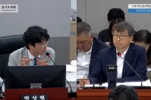 박상현 경기도의원, 정책엔 스토리(목적)가 있어야 예산도 의미… 사회혁신경제국이 롤모델 되길