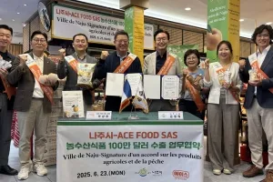 나주시, 프랑스 농수산식품 100만 달러 수출 협약