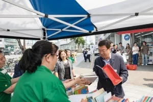 광진구, 25~27일 광진구민 알뜰도서 무료 교환시장