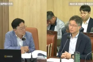 최기찬 서울시의원 “장마철 폭우 앞두고 반지하가구 이주할 곳 턱 없이 부족”