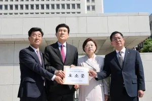 경북 포항시, 공익 소송 지원 근거 마련…‘포항지진’ 소송 지원 가능해져