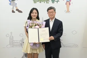 중구, 제2호 홍보대사로 ‘국악 신동’ 김태연 위촉
