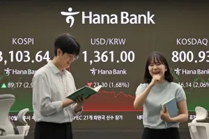 ‘6만전자’·장중 ‘28만닉스’… 코스피, 3년 9개월 만에 3100 뚫었다