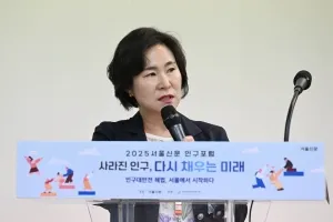 “단양 생활인구, 주민의 10배… 경제 활력” [사라진 인구, 다시 채우는 미래]