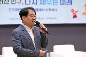 “지자체 절반에 ‘소멸 그림자’… RDI로 위기 속 기회 찾아내야” [사라진 인구, 다시 채우는 미래]