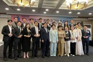 전남 친환경 쌀, ‘여성이 뽑은 최고의 명품 대상’ 수상