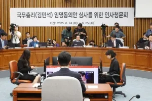 [사설] 의혹·역량 검증 못한 편싸움… 왜 하나 싶은 인사청문회
