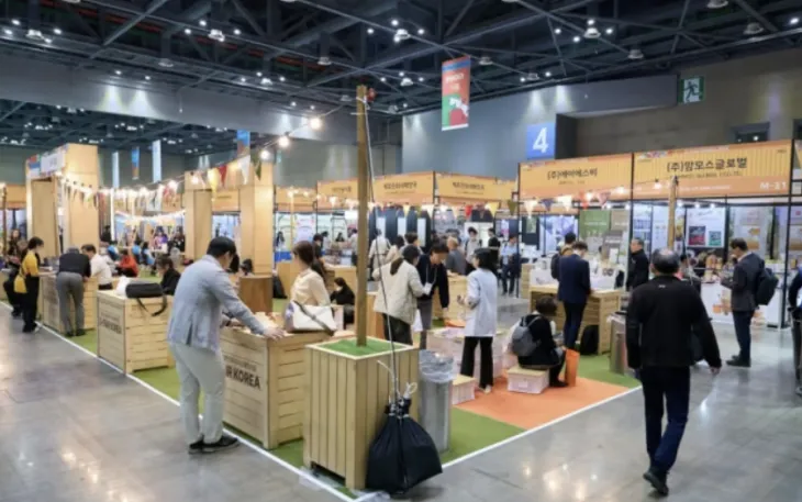 지난해 개최된 ‘G FAIR KOREA 2024’ 전시회. 올해는 오는 10월 30일부터 11월 1일까지 고양 킨텍스에서 열린다.  경기도경제과학진흥원 제공
