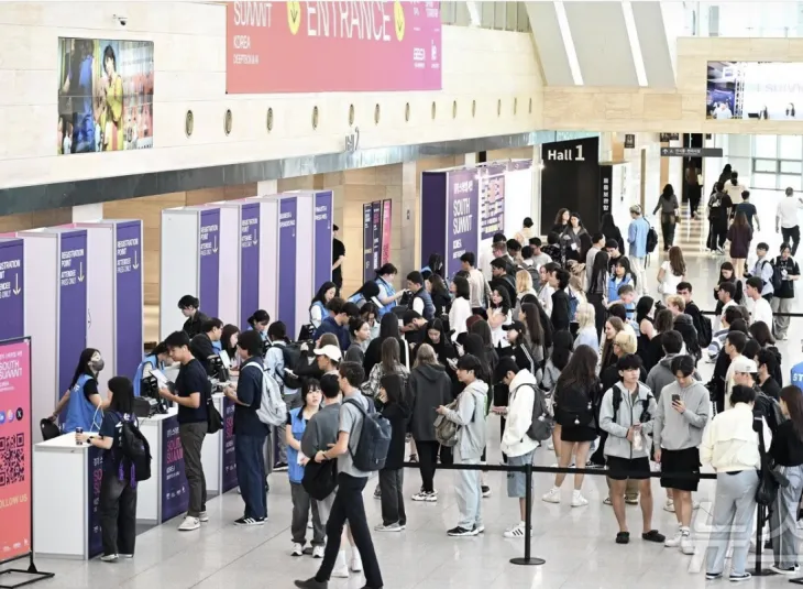 지난해 9월 경기 수원컨벤션센터에서 열린 ‘2024 경기 스타트업 서밋’. 올해는 오는 10월 1일부터 2일까지 같은 장소에서 개최된다.  경기도경제과학진흥원 제공