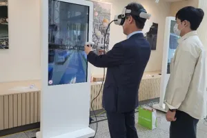 서울연구원, 가상현실(VR) 기반 재난안전교육 실시