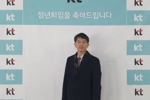 34년간 한국 IT 이끈 공학박사…마지막 선물은 ‘장기기증’이었다