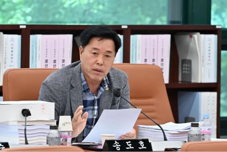 질의하는 송도호 의원