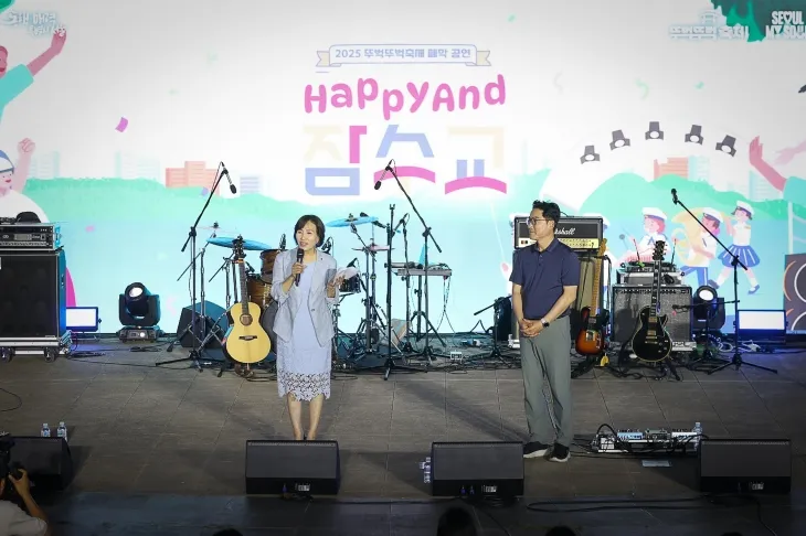 지난 22일 열린 ‘2025 차 없는 잠수교 뚜벅뚜벅 축제’ 폐막행사에 참석한 이숙자 위원장