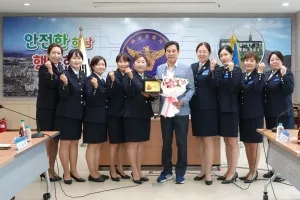강성삼 하남시의원, 학부모폴리스로부터 감사패 받아…“아이들 안전, 시민과 함께 만든 성과”