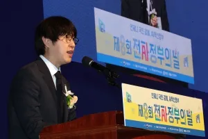 하정우 수석 “공공부문 AI 대전환은 AI 강국 출발점”
