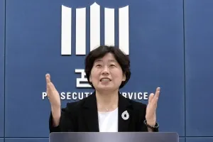 내란특검, 尹 출국금지 조치...특수통 윤석열 vs 조은석 수싸움 본격화