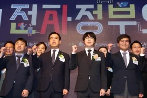 ‘전자정부의 날’ 행사 참석한 하정우 AI수석
