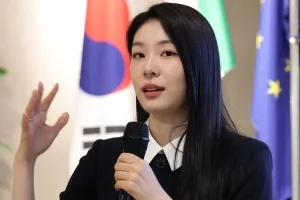 [포토] 김연아의 후배 응원